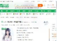 火影：天赋词条，开局直死魔眼_一勺酸奶小说_全本小说下载_飞卢小说网