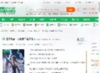 诸天称霸：从截胡浮香开局_京城乐少小说_全本小说下载_飞卢小说网
