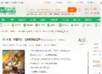 大明：弃婴开局，老朱教我做皇帝_驹迷小说_全本小说下载_飞卢小说网