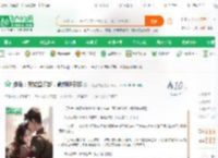 港岛：死党查尔斯，截胡戴安娜_口嗨王中王小说_全本小说下载_飞卢小说网