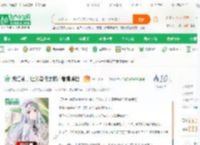 拆迁前，让父母假装破产看清嘴脸_乘丰破浪小说_全本小说下载_飞卢小说网