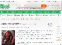 转生猪妖：我有八亿子嗣供养_烈酒浮生小说_全本小说下载_飞卢小说网