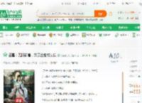 盗墓：无限御兽，妖宠全变成女妖_灵异老司机小说_全本小说下载_飞卢小说网