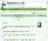 《守寡后，娇娇她富可敌国》风澹澹　^第6章^ 最新更新:2025-09-10 09:16:56 晋江文学城