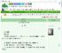 《别进我房间》风吹不尽　^第17章^ 最新更新:2025-09-10 11:00:00 晋江文学城