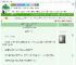 《说好的恋爱游戏变成修罗场了》边弦　^第26章^ 最新更新:2025-09-10 11:08:06 晋江文学城