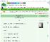 《神豪女主的消费日常》铆淦　^第35章^ 最新更新:2025-09-10 11:00:01 晋江文学城