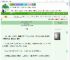 《滴！反派你病娇值掉了》伯夏鲁利　^第5章^ 最新更新:2025-09-10 11:01:10 晋江文学城