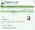 《表姑娘竟是隐形富婆》一朵狂客　^第10章^ 最新更新:2025-09-10 10:23:15 晋江文学城