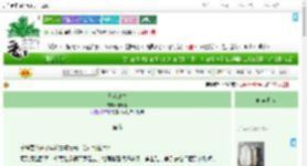 《日落序曲》于晴时　^第41章^ 最新更新:2025-09-10 11:00:00 晋江文学城