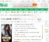 黑丝小妈跳钢管舞，我真顶不住了_穷死了111小说_全本小说下载_飞卢小说网