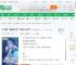 崩铁：盘点名场面，开局米哈伊尔_鼠标有器灵小说_全本小说下载_飞卢小说网