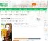 四合院之我要当曹操_轩墨无名小说_全本小说下载_飞卢小说网