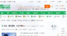娱乐：我绿媛媛，诗诗你哭啥_不想带伞的人小说_全本小说下载_飞卢小说网