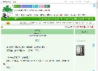 《夜莺不来》十九19　^第40章^ 最新更新:2025-09-16 10:25:04 晋江文学城