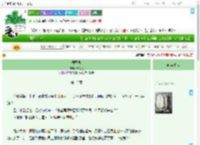 《佞恩录》青梅嗅　^第12章^ 最新更新:2025-09-16 10:52:06 晋江文学城