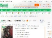 封神：人族灌江口，开局带着杨戬加入截教_小梦101小说_全本小说下载_飞卢小说网