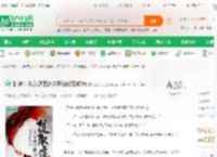 封神：从女娲宫题诗开始收取修为_姐姐大力小说_全本小说下载_飞卢小说网