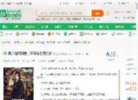 我！地府阴差，开局给老婆托梦_轮回梦雾小说_全本小说下载_飞卢小说网