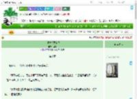 《表兄好像要杀我》狸言　^第10章^ 最新更新:2025-09-17 02:08:34 晋江文学城
