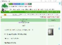 《方许还在等我吗》楠河三　^第7章^ 最新更新:2025-09-17 03:00:39 晋江文学城