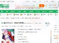 崩铁超模概念神，开局前文明终焉_骗人的摄影师小说_全本小说下载_飞卢小说网
