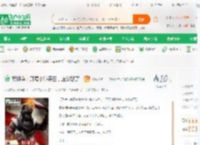 特种兵：开局小影表白，庄焱怒了_虎狼之师小说_全本小说下载_飞卢小说网