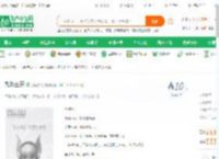 九纹玄天_剑笔惊鸿小说_全本小说下载_飞卢小说网