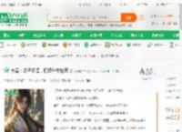 大秦：多子多福，打造千年世家_瞎哥吃牛牛小说_全本小说下载_飞卢小说网