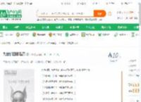 九世轮回帝瑶恋_帝雄小说_全本小说下载_飞卢小说网