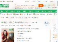 四合院：八级钳工，我人生赢家_沉羽落雁小说_全本小说下载_飞卢小说网