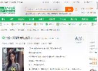 影视：开局获得魅力光环_天守阁的将军小说_全本小说下载_飞卢小说网
