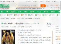 综漫：神级羁绊，从圣斗士开始_一拳破界小说_全本小说下载_飞卢小说网