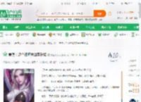 美漫：这个法师来自黑手党_肾虚怎么办小说_全本小说下载_飞卢小说网