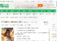 视频通古今：百战成诗古人破防_风样年华小说_全本小说下载_飞卢小说网