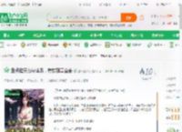 盘点诸天力量体系，崩铁到基金会_酸菜蛋炒饭小说_全本小说下载_飞卢小说网