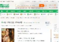 综武：开局兴云庄，拐走林诗音！_暗沉弥散小说_全本小说下载_飞卢小说网