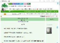 《开局一家俱乐部【卡牌】》素晏　^第5章^ 最新更新:2025-09-18 13:00:01 晋江文学城