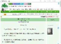 《修仙成为老祖后成为小杰亲妈》银色泡沫　^第4章^ 最新更新:2025-09-18 13:03:04 晋江文学城