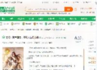 玄幻：我重瞳者，开局人生模拟器_三十五亩田小说_全本小说下载_飞卢小说网