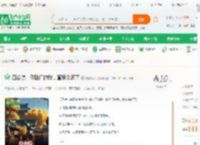 四合院：倒插门的我，直接杀疯了_完美情人小说_全本小说下载_飞卢小说网
