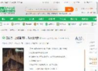 四合院：上任宣传科，曝光全大院_冲刺一天三万字小说_全本小说下载_飞卢小说网