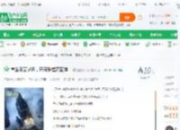 重生艰苦岁月，开局手搓蘑菇弹！_抱住阿玥玥小说_全本小说下载_飞卢小说网