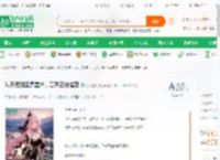 从天理到至高星神，万界在线催更_小小傲龙小说_全本小说下载_飞卢小说网