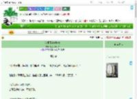 《我帮哪吒渡情劫》小兔子怀中揣　^第7章^ 最新更新:2025-09-19 03:28:57 晋江文学城
