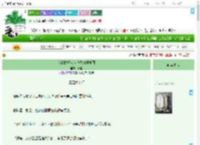 《我靠拼好人人设爆红娱乐圈》于雬　^第7章^ 最新更新:2025-09-19 02:00:00 晋江文学城