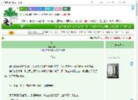 《臻宜》徐吟行　^第22章^ 最新更新:2025-09-19 03:01:03 晋江文学城