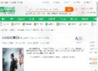 东北仙道之黄三爷_近半年来的辛小说_全本小说下载_飞卢小说网