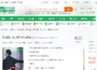 娱乐：从心动的office开始_欢欢欢1小说_全本小说下载_飞卢小说网