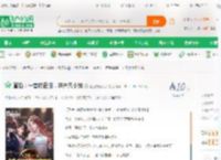 直播：一首铁窗泪，送走呆小妹_正道的光灭了小说_全本小说下载_飞卢小说网